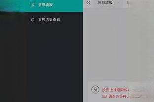 what is the secret game in android 8.1.0 Ảnh chụp màn hình 0